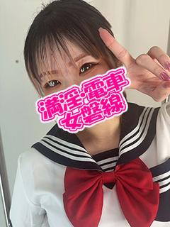 りゆ