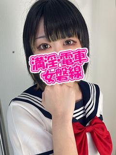 あくあ