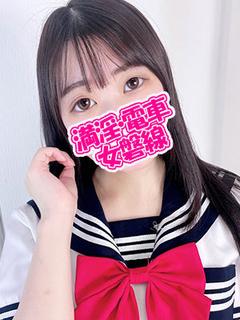 みゆ