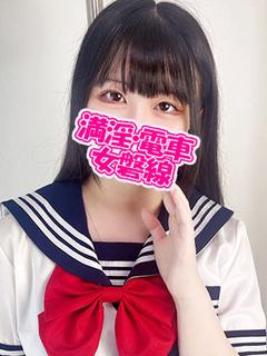 すずな