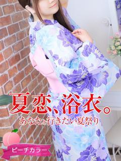 まろん