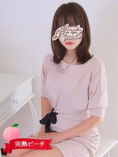 ひかる