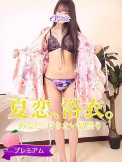 ここ