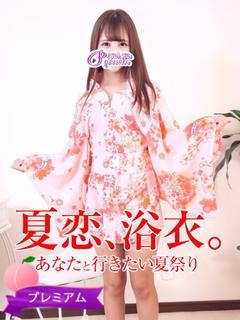 ゆめ
