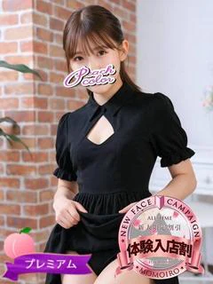 ゆり