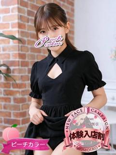 ゆり