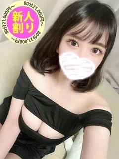 れもん
