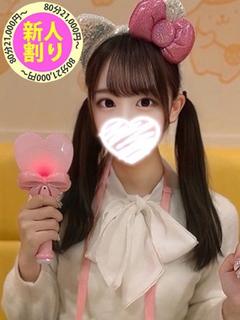 ゆゆ
