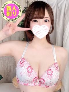 さや