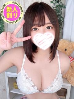 さら