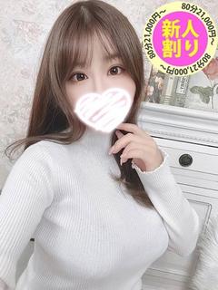 ほなみ