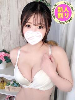 らら
