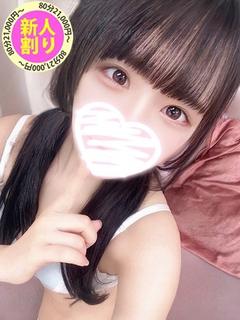 ひらり