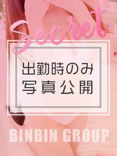 まりあ