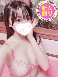 ゆあ