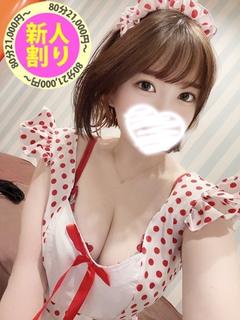 あおい