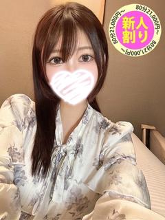 まき