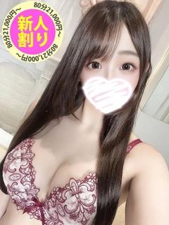 このみ