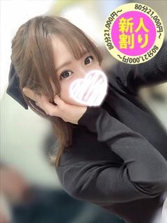 むむ
