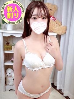 えなな