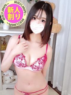 あいる