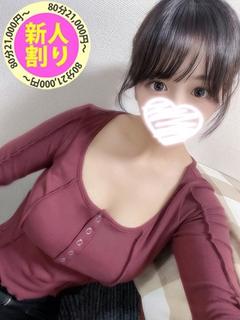 おと