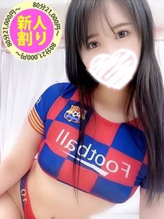 ひまり