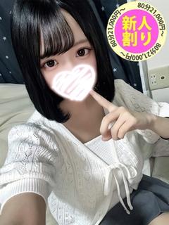 こなつ