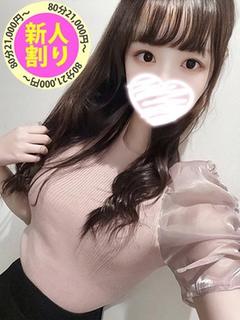 まなみ