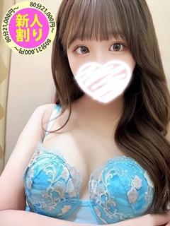ゆあ