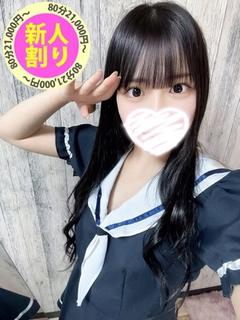 せり