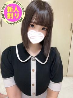 かこ