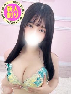 ふうか