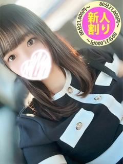 きせ