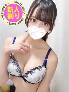 まどか