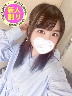 とも