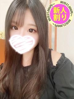 れいか