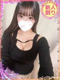 ゆうり