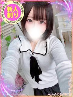 さやか