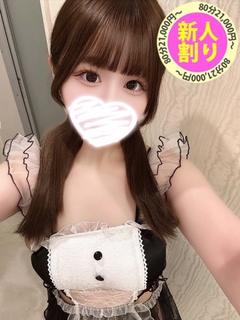 この