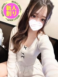 つゆ