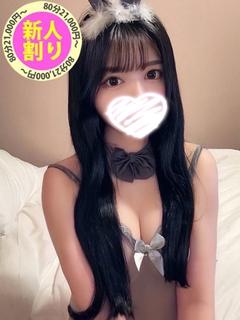 なぎ