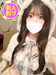 りおん