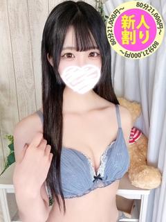 のん