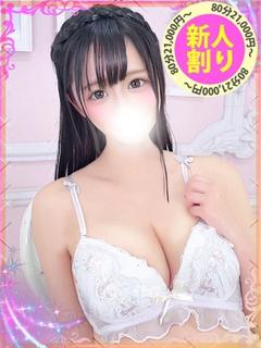 りな