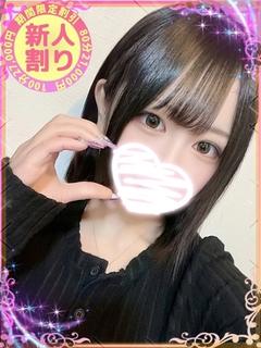きら