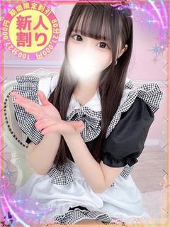 ゆりか