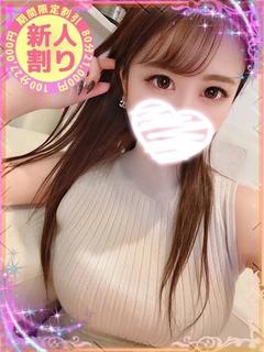 りんか