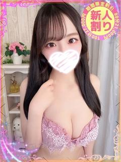 あやか