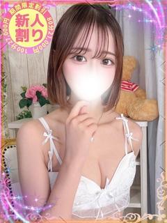 きほ